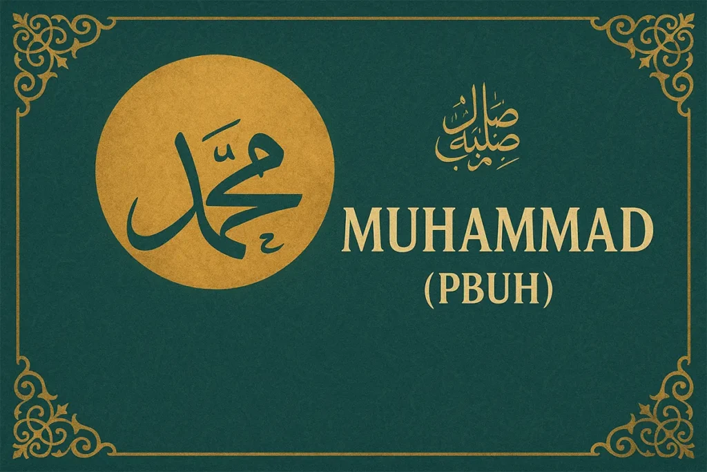 The Life and Legacy of Prophet Muhammad